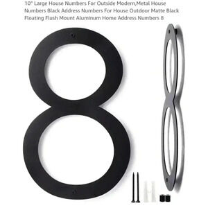 Black Metal House Number‎ 8 is 10 inches tall